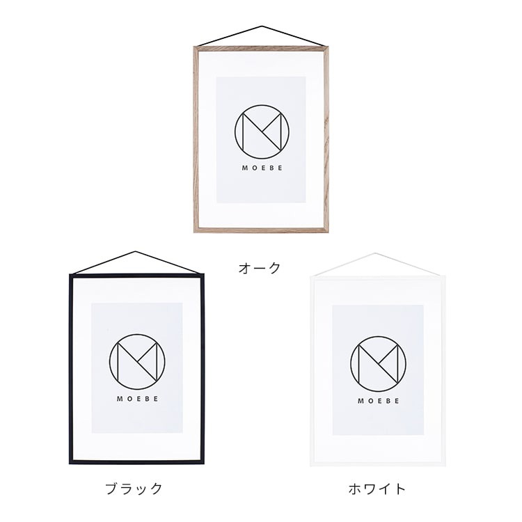FRAME ե졼 A3 MOEBE ࡼ  ۱ Ĺ ̿ ݥ ɳݤ  ե  ץ쥼  ƥꥢ     ֥å