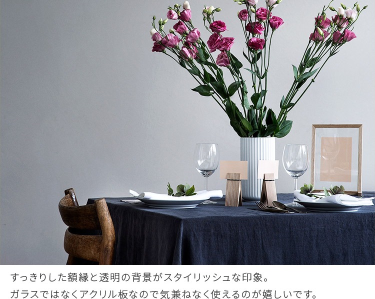 FRAME フレーム A5サイズ MOEBE ムーベ 額 額縁 長方形 写真 ポストカード 壁掛け 木製 木 アルミ アクリル板 オーク