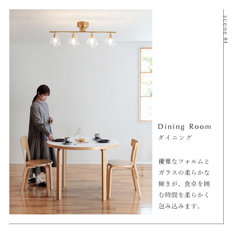 󥰥饤 feige ե 4 |   ̲ ܾ 襤  ƥꥢ ƥꥢ饤 饹  ꥢ E17 LED б   ˥ ӥ ٥åɥ롼  餷  schon[]