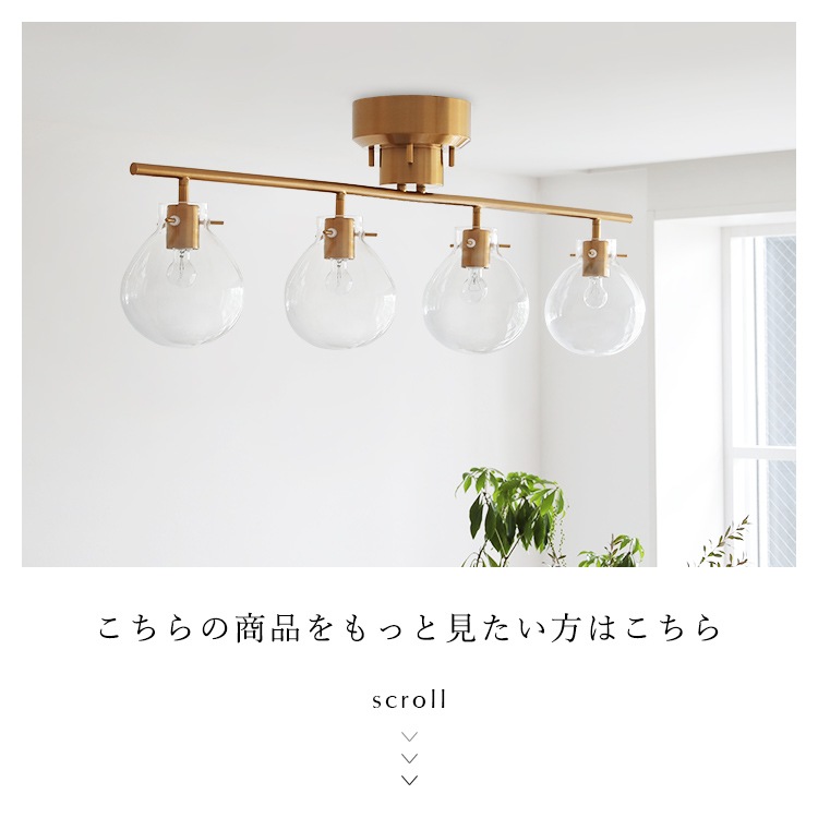 󥰥饤 feige ե 4 |   ̲ ܾ 襤  ƥꥢ ƥꥢ饤 饹  ꥢ E17 LED б   ˥ ӥ ٥åɥ롼  餷  schon[]