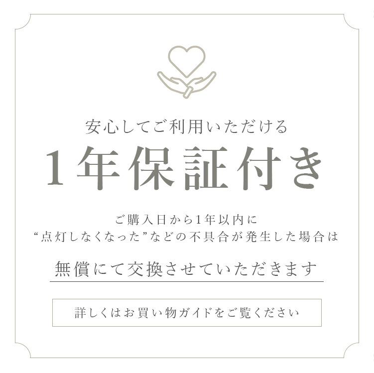 󥰥饤 feige ե 4 |   ̲ ܾ 襤  ƥꥢ ƥꥢ饤 饹  ꥢ E17 LED б   ˥ ӥ ٥åɥ롼  餷  schon[]