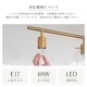 󥰥饤 feige ե 4 |   ̲ ܾ 襤  ƥꥢ ƥꥢ饤 饹  ꥢ E17 LED б   ˥ ӥ ٥åɥ롼  餷  schon[]