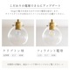 󥰥饤 feige ե 4 |   ̲ ܾ 襤  ƥꥢ ƥꥢ饤 饹  ꥢ E17 LED б   ˥ ӥ ٥åɥ롼  餷  schon[]
