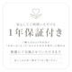 󥰥饤 feige ե 4 |   ̲ ܾ 襤  ƥꥢ ƥꥢ饤 饹  ꥢ E17 LED б   ˥ ӥ ٥åɥ롼  餷  schon[]