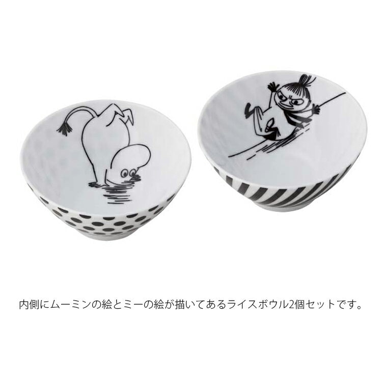 MOOMIN ࡼߥߥܥ֥եǡ ڥ饤ܥ륻å    糧å  å Υȡ å  襤