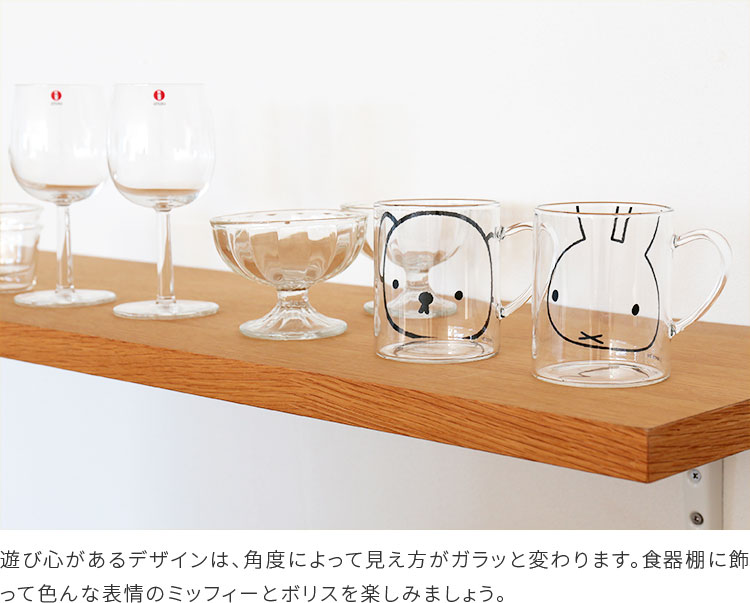 ߥåե Ǯ饹ޥ Żҥб ޥå å Żҥ Ǯ饹 ܥꥹ 襤 miffy boris  ǥå֥롼  Ҷ  ץ쥼 ץե ե ˤ  ۽ˤ ƥ
