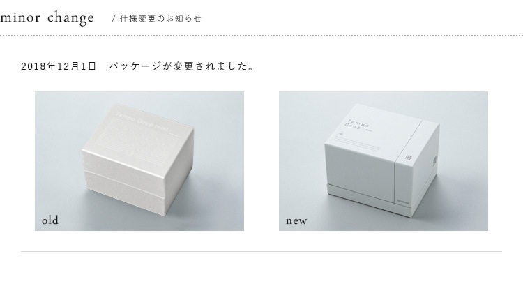 ȡ॰饹 ƥݥɥå ߥ Tempo Drop mini 100percent ֥ ̲ 饹 ʪ    뾽 ݷ ƥꥢ ⤷ 컨 £ʪ ե  ץ쥼