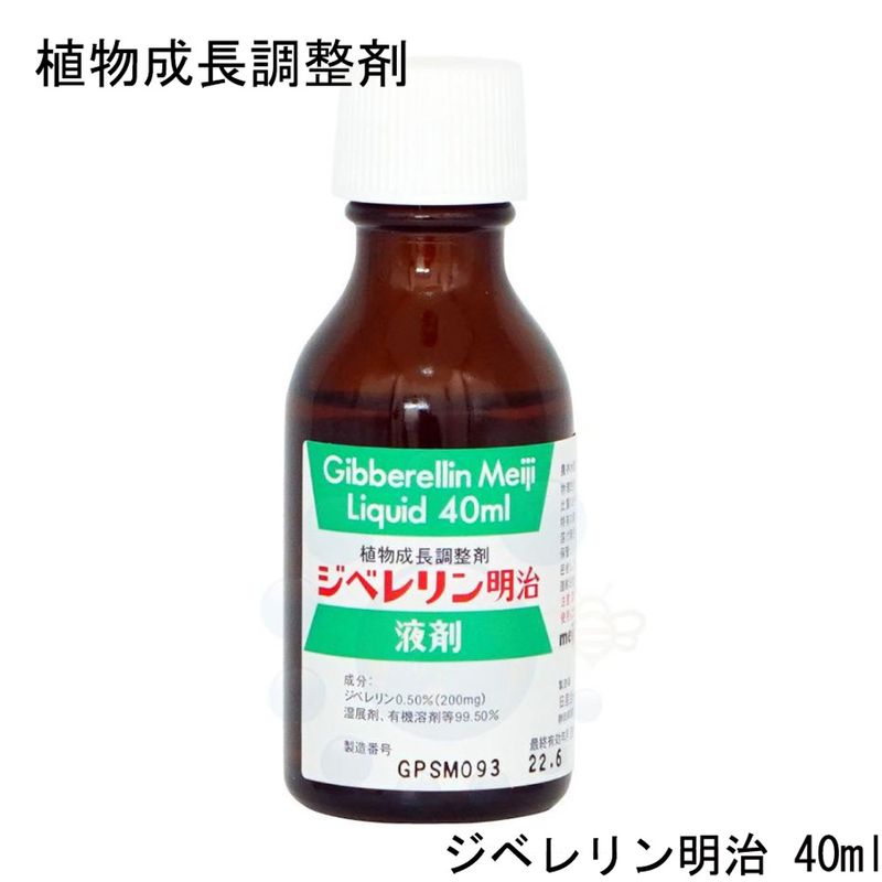 ٥ պ 40ml ʪĹĴ