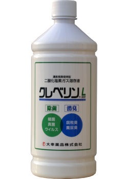 業務用クレベリンL500 1000ml入り 細菌 ウィルスを除菌