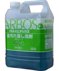 ��˼�Ѷ�������������� ��̳�� ����ܡ��� ����ɥ쥹�� 4kg