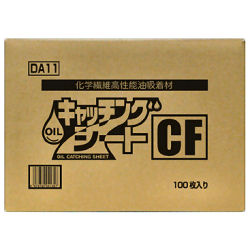 �����륭��å��󥰥�����CF 100������ ���ꥹ�ȥ�åפʤɤ� �����奷����