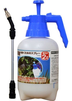 除草剤をまくためのスプレー 2Lタンク