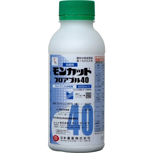 󥫥åȥե֥40 500ml