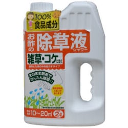 ݤν  2L ѻۤΤߤϤ餹