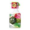 モストップジンRスプレー 900ml