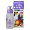 ȥޥȥȡ 30ml ʪĹĴ ǥ˥  