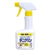 ˥ ý  250ml ùѥץ졼