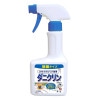 ˥ ݥ 250ml ùѥץ졼