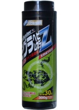 إ ५ ⥰Z Ƿ300g [7.5g30] ̳