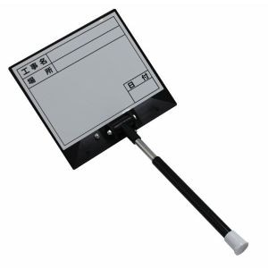 ���̼��ۥ磻�ȥܡ���D-2C 02470