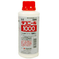 󡼥1000 500ml ݺ