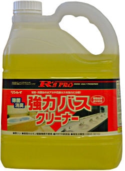 ���쥤 R'S PRO ���ϥХ����꡼�ʡ� 4L