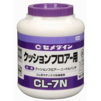  CL-7N 3kg DIY  佤 
