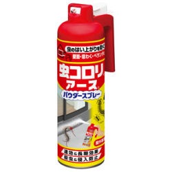 ꥢ ѥץ졼 450ml [Բ]