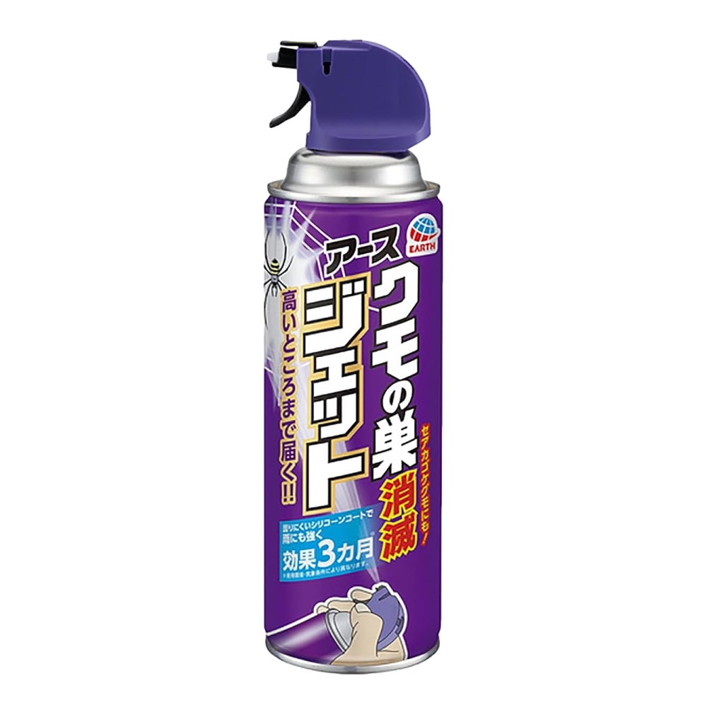 専用様✨強力に磁場の澱みを消滅スプレー クモの巣消滅ジェット 450ml アース製薬