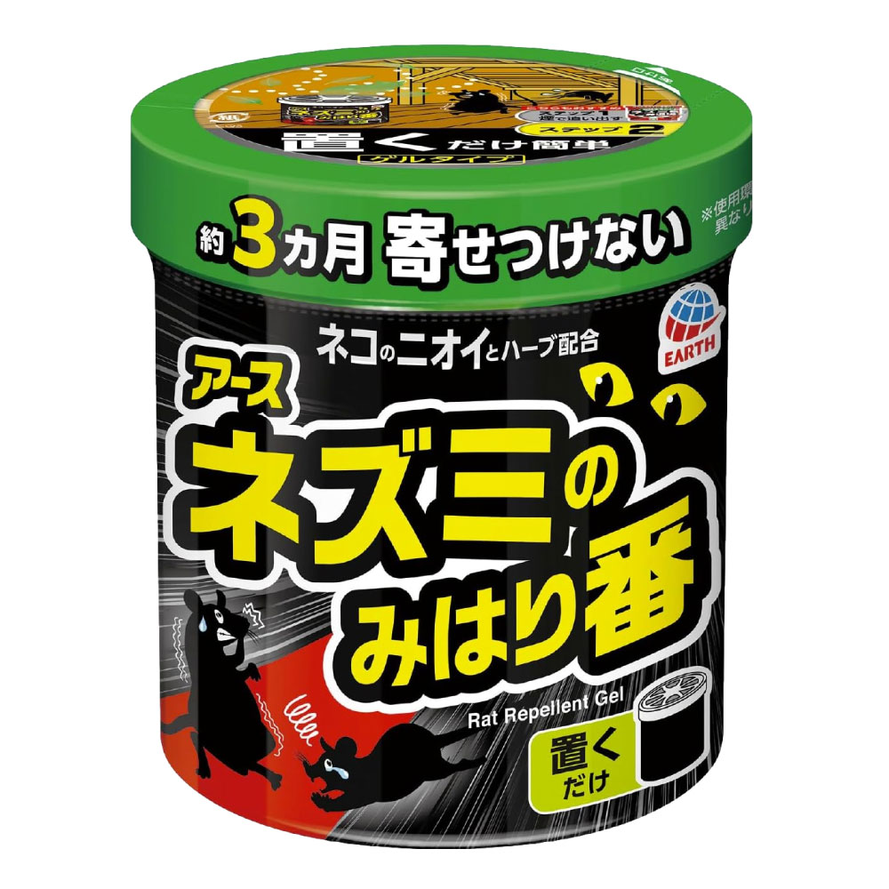 アース製薬 ネズミのみはり番 忌避ゲル 350g