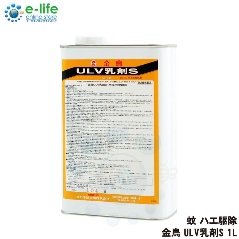 Ļ ULVS 1L  ɽѻ 2ʡ  ϥ  ֥ Υ ʥ󥭥ॷ 