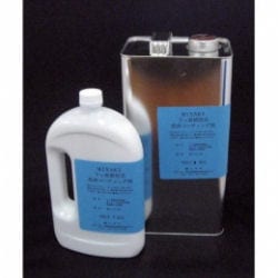 F������ 16kg �ե��Ǽ���� ���������ƥ��󥰺�