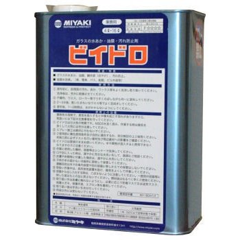 ߥ䥭 ӥɥ 4L 奢  ɻ 