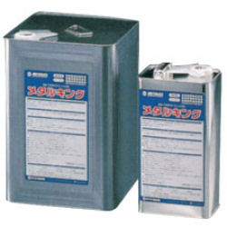 ᥿륭 16L ° FRPѥƥ󥰺