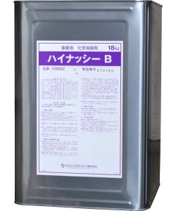 ̳ ý ܼ ܼ ׹ ϥʥåB 18kg  ̵