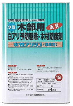 ꥷ ̵ 15L ̵忧ꥢ 򥢥  ɽ