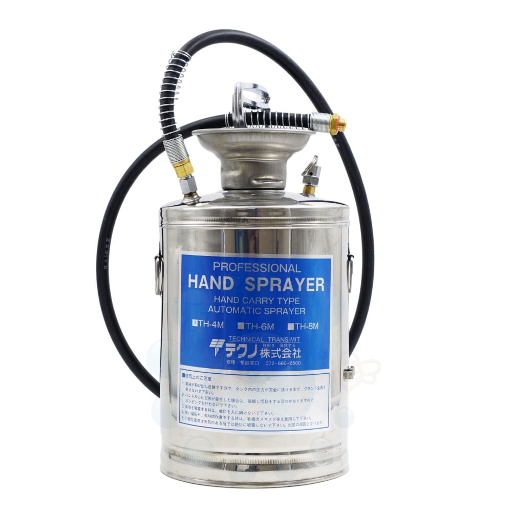 ハンドヘルド電動噴霧器 ミストブロワー噴霧器 3T