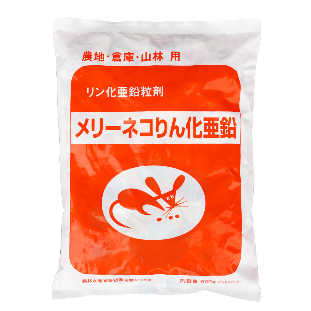 ニコさん［断捨離ネキ］　ジェル詰め替えのみ 楽天市場】ダニクリン 消臭除菌タイプ 詰め替え用 230ml×3個セット 防