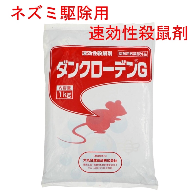 󥯥ǥG 1kg ɽѰʡ ʴ®ͺ ޥͥ ѡå  ® к