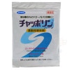 ڤ椦ѥåб275ߡ åݥ ϡե ץ졼 Ѿ