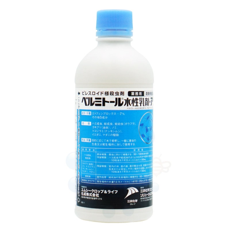 Υ ˶ ֥ ٥ߥȡޥ 500ml ɽѰʡ  沽إåס饤ե塼 ̳ѻ