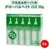 不快害虫駆除用 ジェル剤 グローバルベイトECO 30g×5本