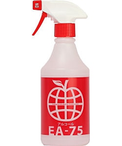 業務用アルコール EA-75 詰替え用 スプレーボトル 空容器] 500ml