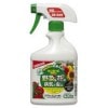 サンヨール 液剤AL 850ml|園芸用殺虫・殺菌剤|農業資材・園芸用品