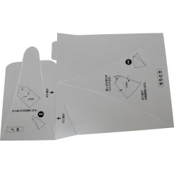 ����ʪ�����ѻ����ؤ� ����Ȥ� �Ȥ��Τ�20���å�����