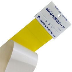 �ԥ��ˡ�����ơ��� GC-20S 20������ �����