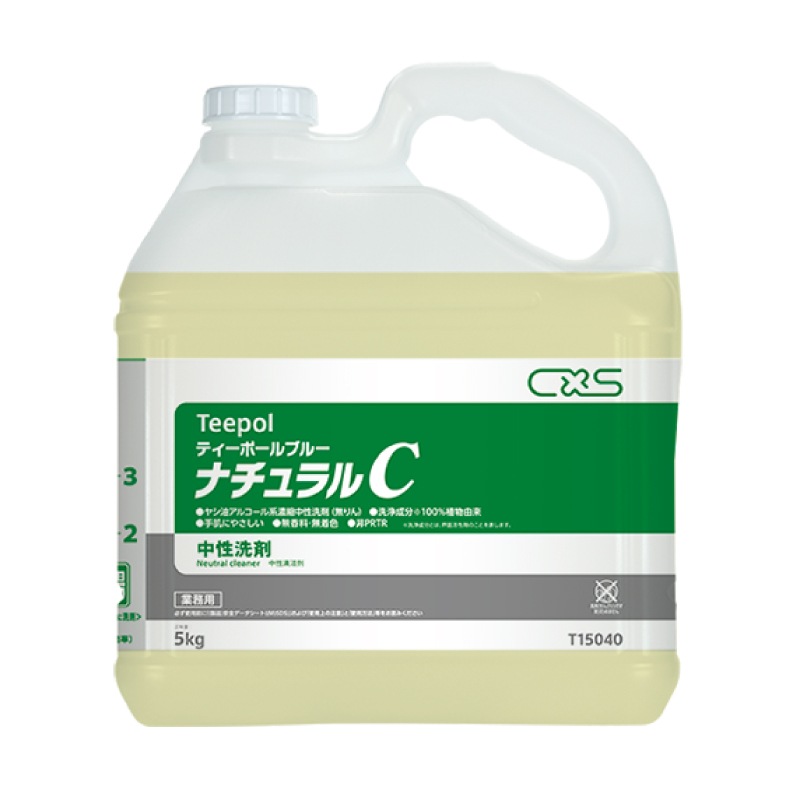 シーバイエス ティーポールブルー ナチュラルC 5kg T15040 業務用 ヤシ