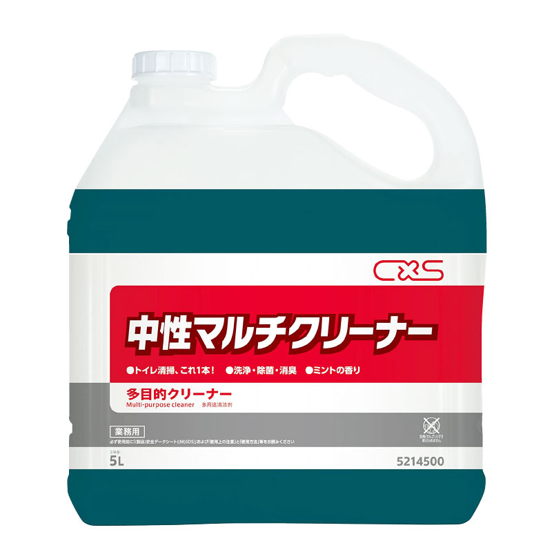 新品 強力アルカリ性マルチクリーナー 20L [39157] ALP-MPCB αマルチクリーナー(強力洗浄剤) 1箱(20L) TRUSCO 【通販