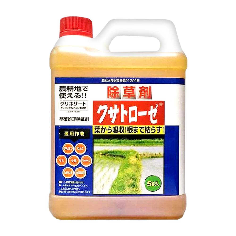 ☆雑草さま専用です☆ 楽天市場】アゾン サアラズ ア・ラ・モード YUZUHA（ゆずは
