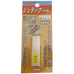 ϥܥå åĤä NO.900 [DIY ե 佤 ]